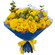 yellow roses bouquet. Armenia